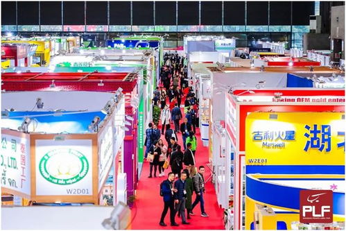 2020年上海自有品牌產品展暨OEM貼牌展與食品工廠及銷售展覽會