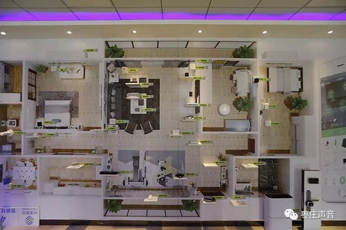 棗莊有個“硅谷” 揭秘互聯網小鎮“雙招雙引”必殺技與智能家居產品研發