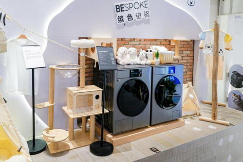 三星發布全新AI冰洗產品，開啟智能家居新趨勢